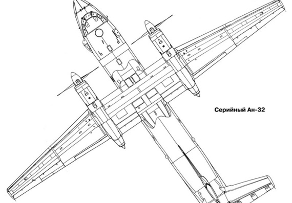 Антонов Ан-32 чертежи (рисунки) самолета